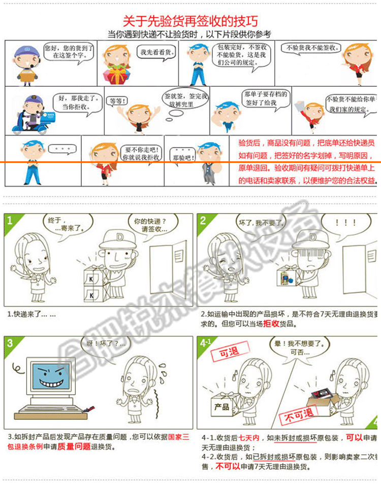 便利店饮料柜 双门立式展示柜 商用冷藏柜 冰箱水果保鲜柜 合肥