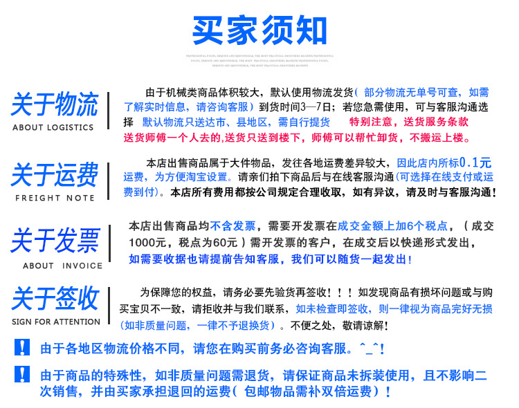 银都餐饮 铜管六门双机单温厨房冰柜6门商用立式冰箱冷藏冷冻柜