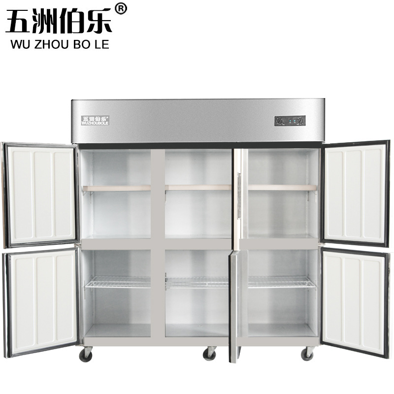 CF-1800五洲伯乐1米8立式六门冷藏冷冻厨房冰箱冰柜冷柜保鲜商用