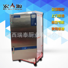 商用冰柜立式冷冻冷藏保鲜柜 六门冰箱双机双温 厨房柜冷柜