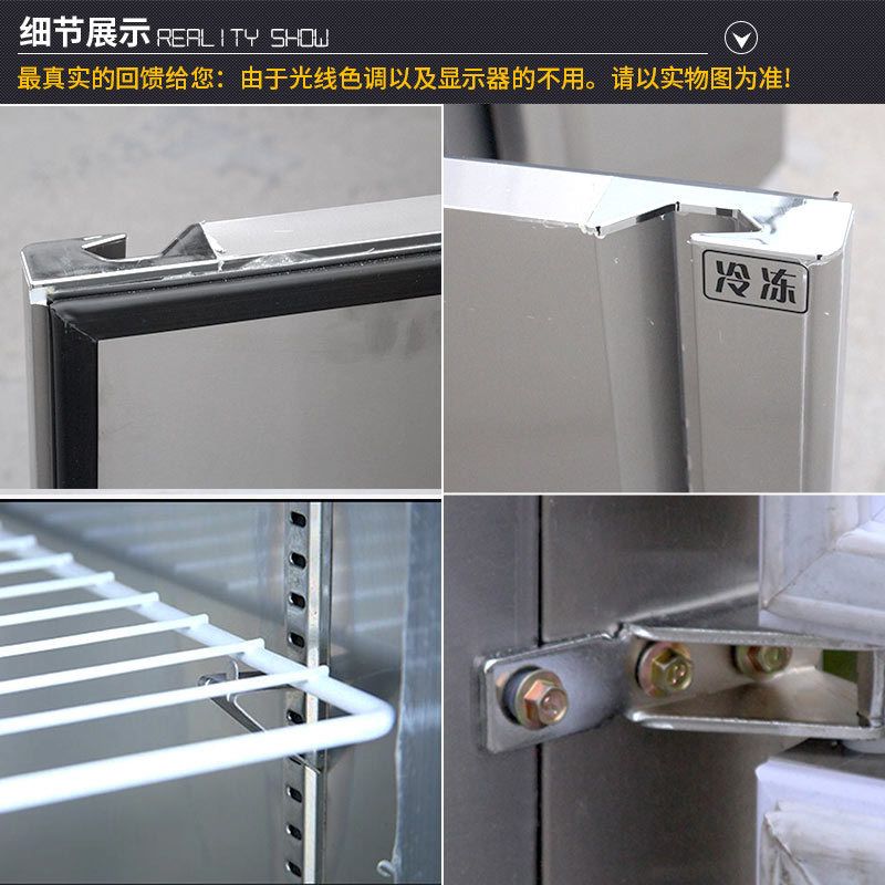 厂家直销商用立式不锈钢冰柜 六门冰箱 双温冷柜 保鲜冷藏柜