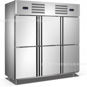 豪华款六门直冷冷藏柜 不锈钢厨房冰柜 六门冰箱商用深圳东莞惠州
