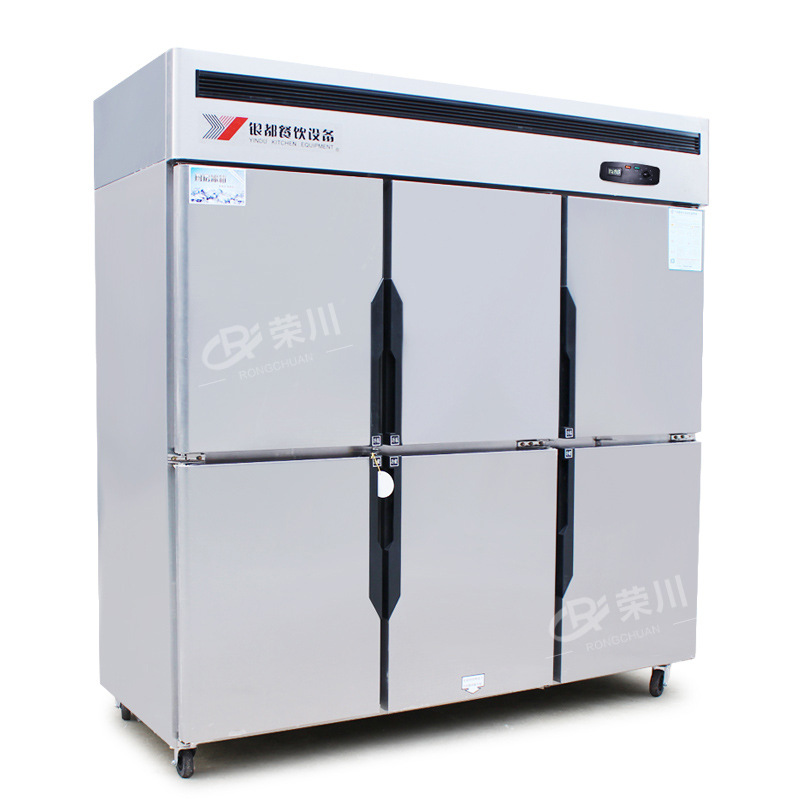 银都餐饮设备 六门单机双温厨房冰柜6门商用立式冰箱冷藏冷冻冷柜