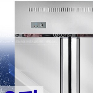 lecon/乐创 LC-SMBG01 商用冰柜立式四六门冰箱冷柜冷藏冷冻保鲜
