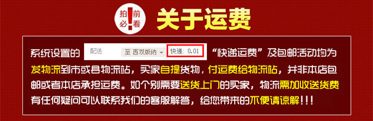 冰粥展示柜冷藏保鲜柜冰粥柜冰粥机熟食柜卧式商用10/12/14/18盒