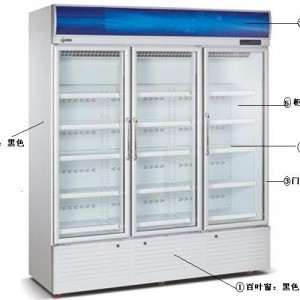 三门冷藏展示柜 风冷冷藏饮料柜 展示柜冰箱 展示冰柜