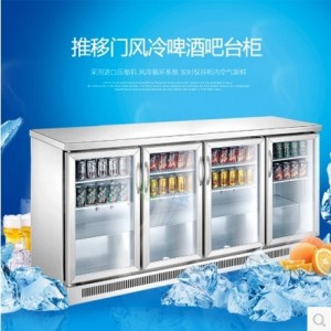 新品酒店家用小型冰箱 展示吧台商用冰柜 啤酒饮品饮料柜家用冷柜