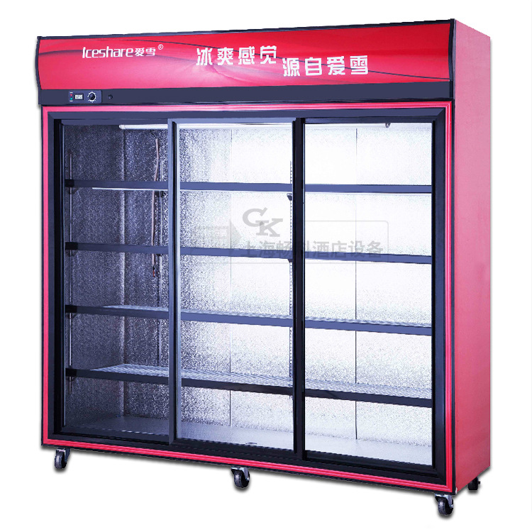 爱雪LSC-1800冷藏移门展示柜点菜柜保鲜柜冰柜展示柜阴凉柜立式