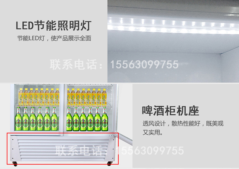 商用单双三门啤酒柜单温饮品冷藏展示柜水果茶叶饮料保鲜柜冰箱