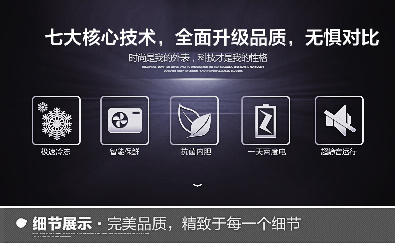 飞月蛋糕柜保鲜柜冷藏展示冰柜蛋糕展示柜 - 弧形后开门三层