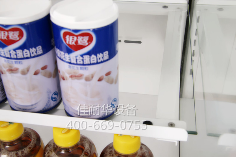 超市风幕柜牛奶水果保鲜柜 商用立式冷藏饮料柜蔬菜展示柜厂家