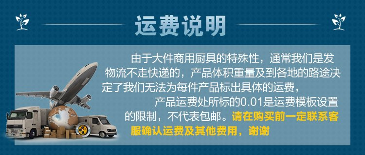 商用立式啤酒饮料柜冰箱 单门双门三门 冷藏保鲜展示柜