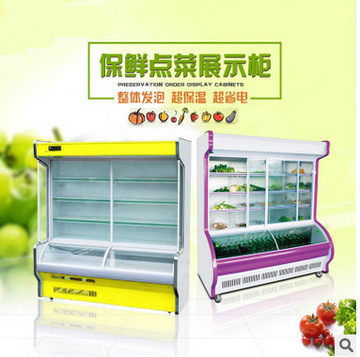 厂家直销岛柜超市商用卧式冰柜冷柜 冷冻肉展示柜水饺火锅店设备