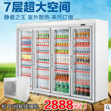 厂家直销1米8卧式冰柜 商用冷藏冰箱冷冻烧烤海鲜柜展示柜新品
