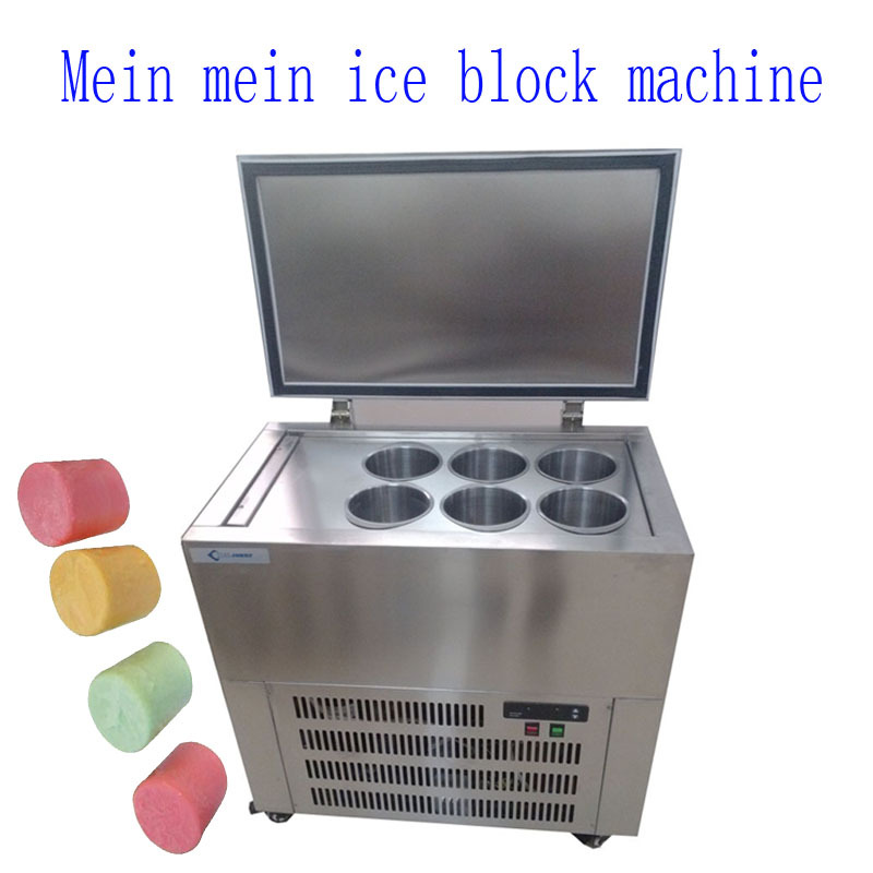 厂家生产 绵绵冰砖机 商用6桶冰块机 ice block machine