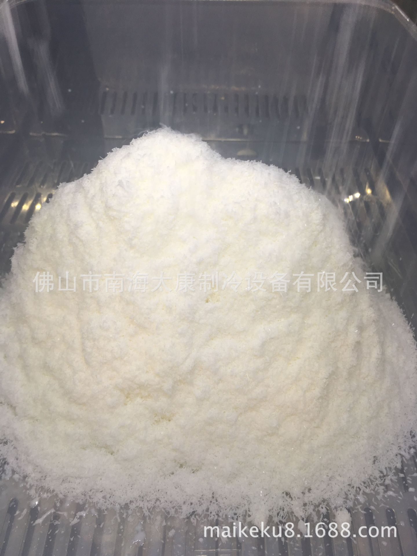 牛奶雪花制冰机 全国维修雪冰机商用小型牛奶冰机飘雪机厂家直销