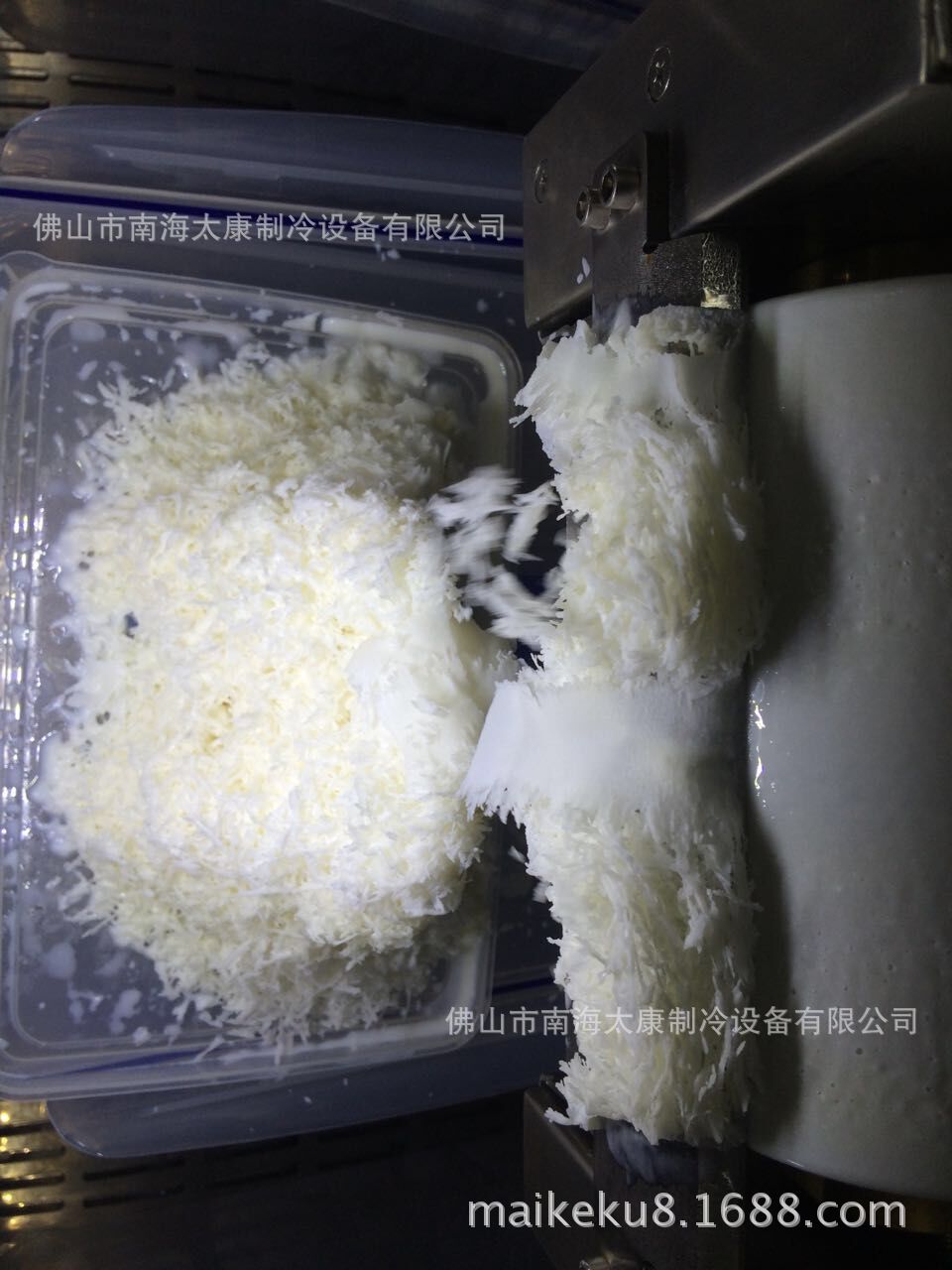 牛奶雪花机 插桶式雪花冰机食品果汁韩国商用雪花机 雪花制冰机