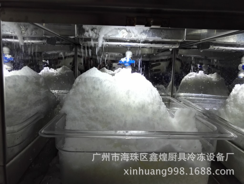 厂家直销 韩国牛奶雪花冰机 多功能全自动雪花制冰机 商用奶冰机