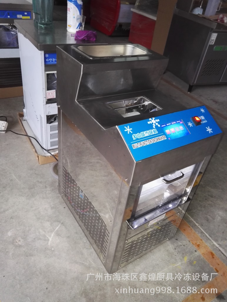 厂家直销 韩国牛奶雪花冰机 多功能全自动雪花制冰机 商用奶冰机