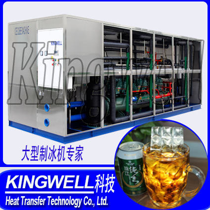 厂家直供日产10吨食用方冰机 制冰机 颗粒冰机 方块冰 冰满自停 