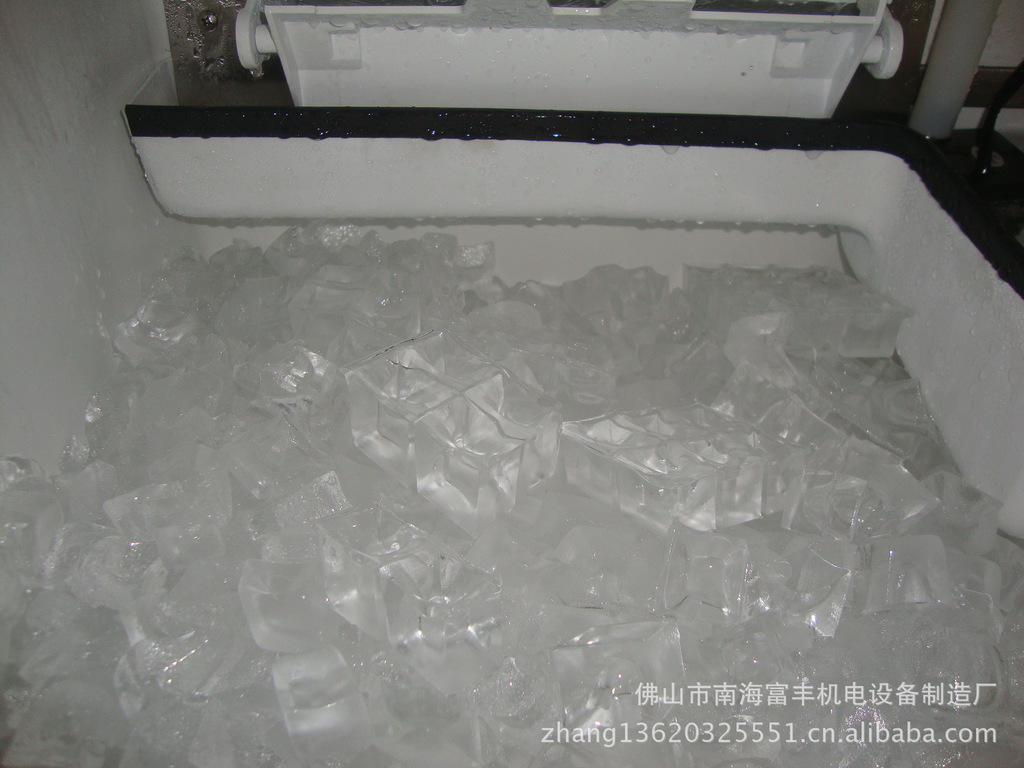 富丰 奶茶店酒吧 商用自动制冰机 方冰制冰机 400公斤 FD-400