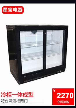 西联姆斯制商用大型制冰机 酒吧KTV奶茶店冰块机冰粒机OEM