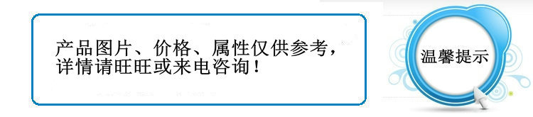 商用冰块机 冰颗粒机 板冰机 方冰机