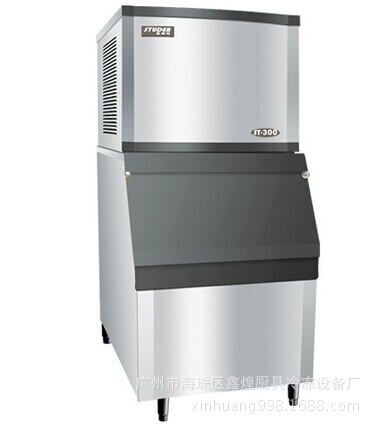 奶茶店 冷饮店专用分体式颗粒冰机价格 制冰机 商用冰粒机多少钱