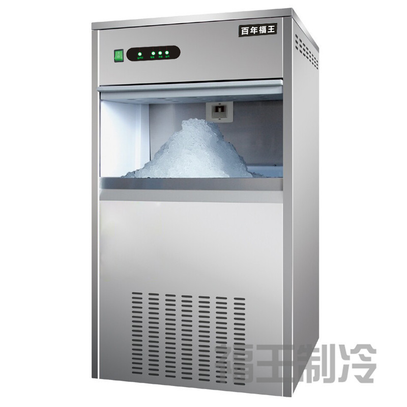 常熟福王雪花制冰机BNS-85B日产量85kg细小颗粒状冰实验商用质量
