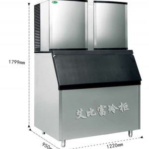 酒吧专用水冷方冰机 不锈钢商用节能方冰机 厨房冰颗粒方冰机