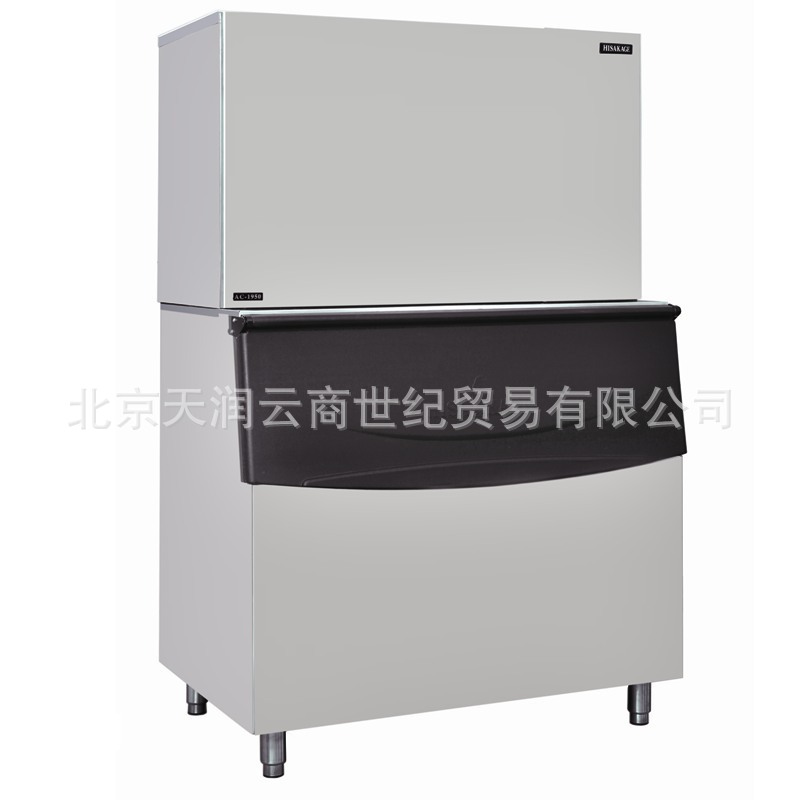 久景AP-0.6鳞片冰制冰机 商超专用制冰机 食品保鲜专用制冰机