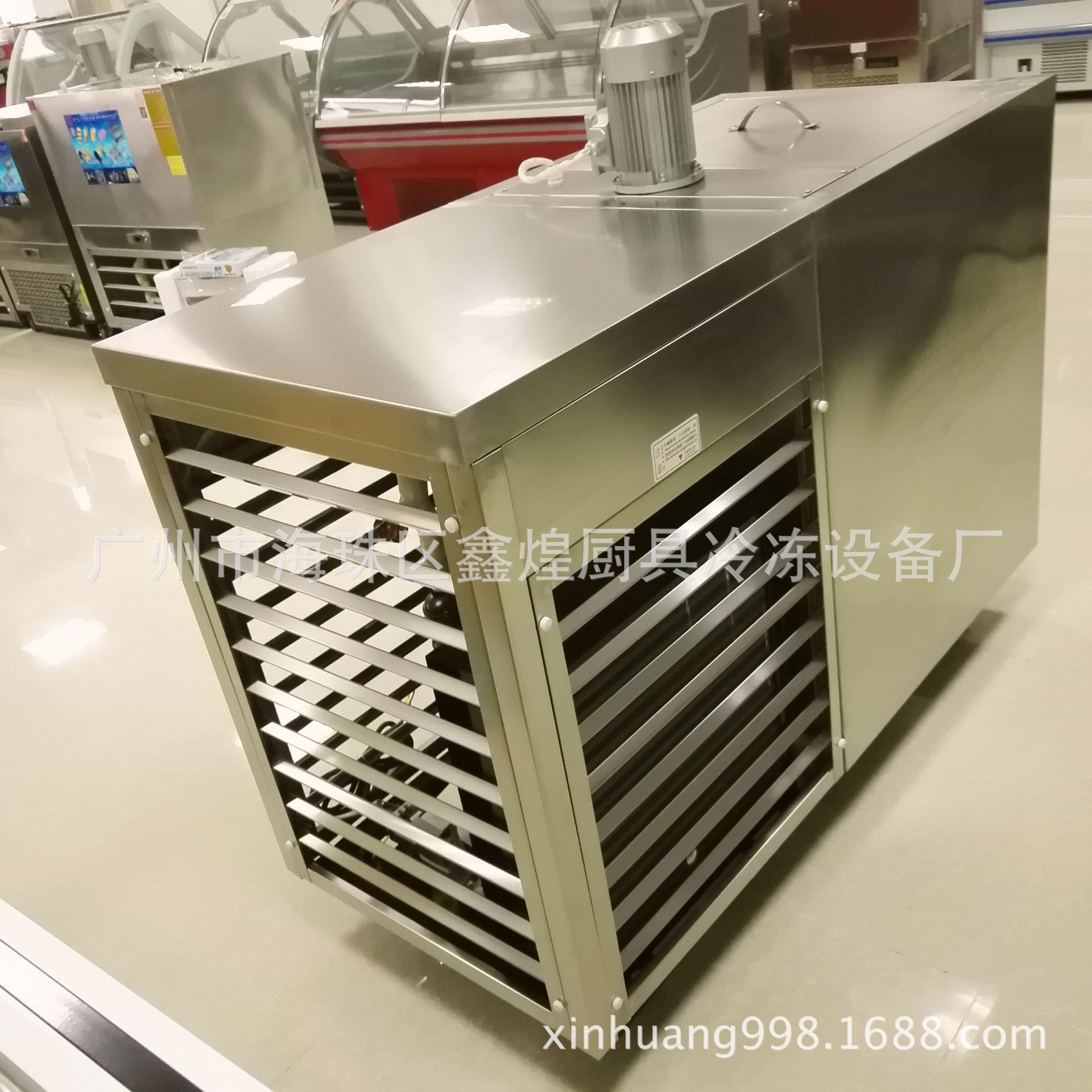 不锈钢制冰机创业设备厂家 商用0.5吨 500KG工业袋冰机 板冰机