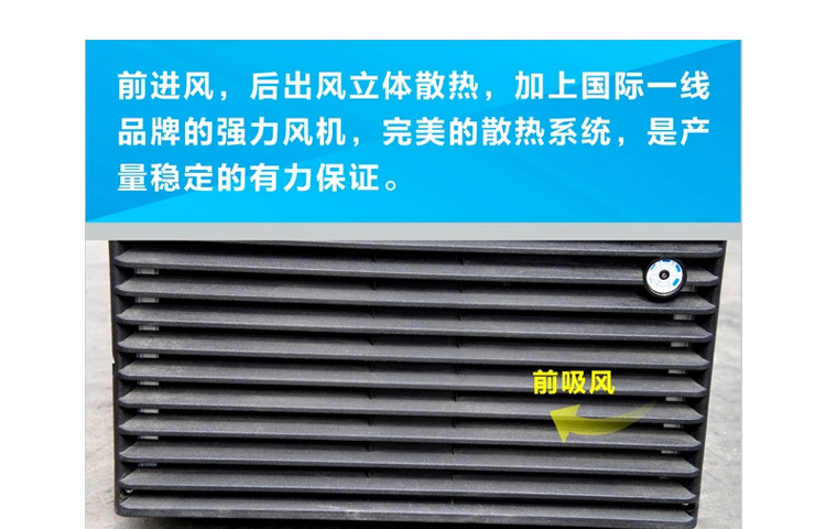 康派斯订制商用制冰机 制冷设备 方冰机 咖啡/奶茶店专用