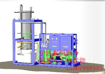 供应 商用制冰机 小型制冰机 厨房制冰机 工厂制冰机