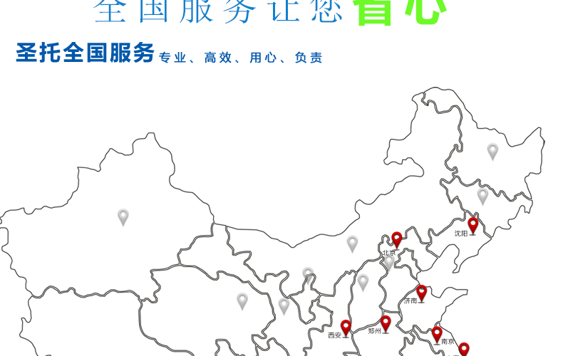 商用冷柜厨房速冻急冻柜 蛋糕速冻柜 面团冷冻柜 -40°急冻柜