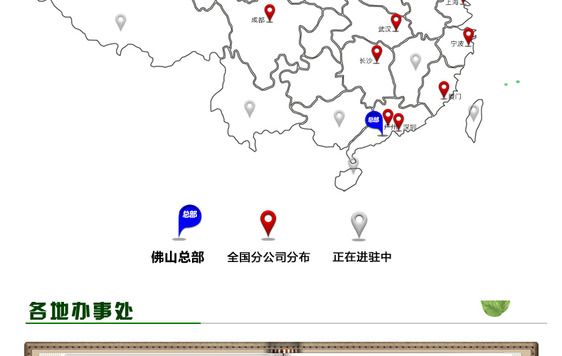 商用冷柜厨房速冻急冻柜 蛋糕速冻柜 面团冷冻柜 -40°急冻柜