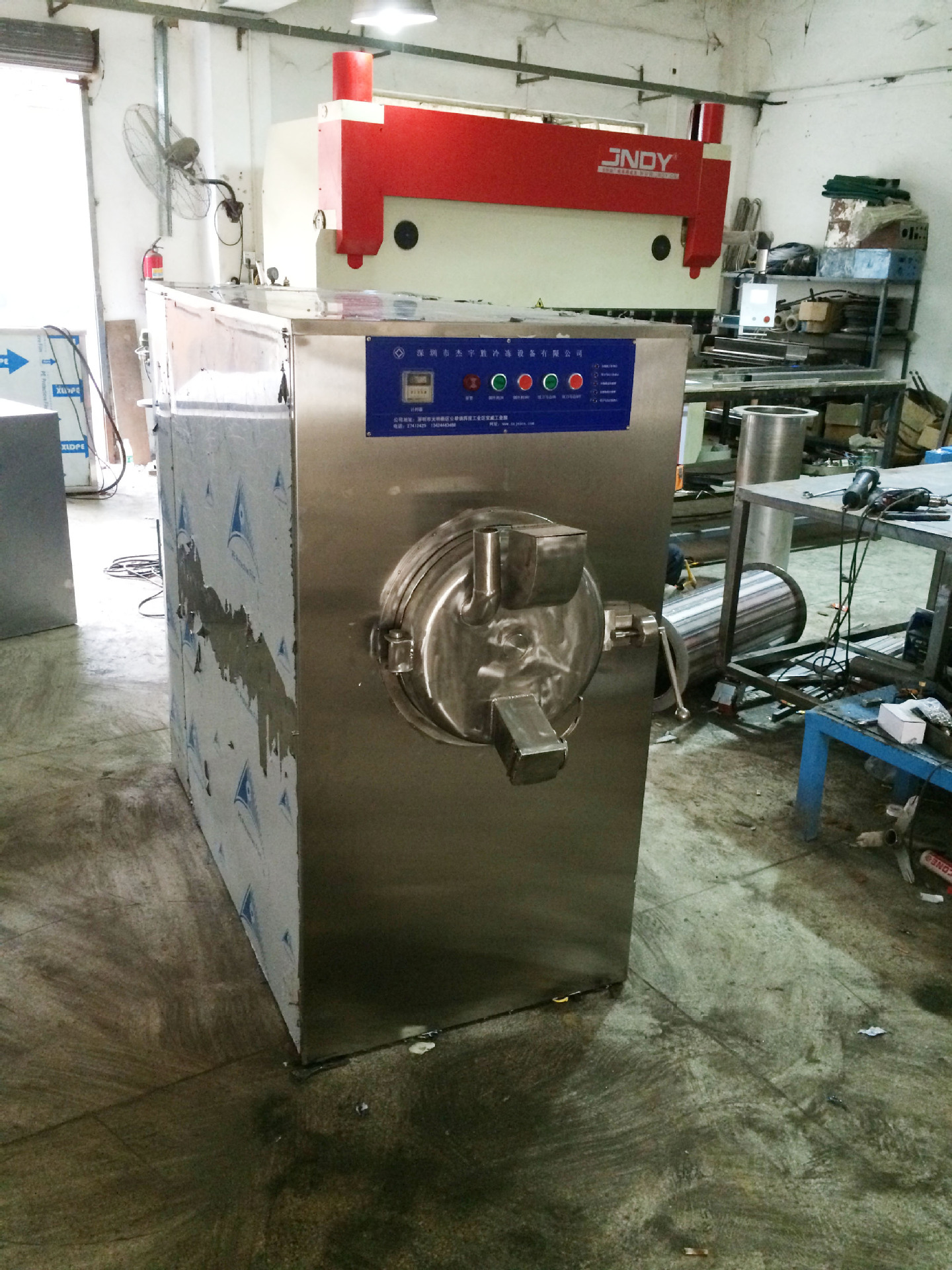 绿豆沙冰机 定制绿豆沙冰机 专供绿豆沙冰机 生产绿豆沙冰机
