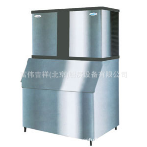 骆奇特组合式制冰机BL-2200A/W 大型制冰机 1000kg制冰机