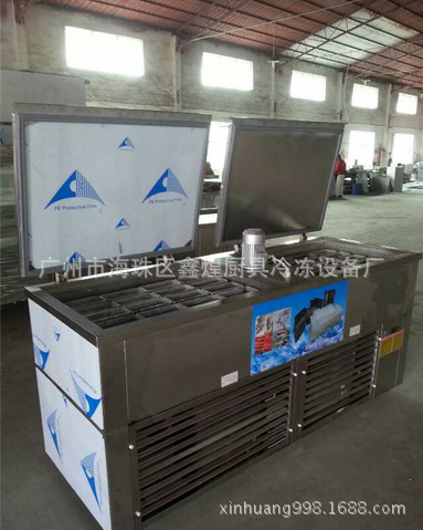 制冰机冰砖机厂家直销 商用3吨 3000KG 管冰机 工业大块冰机