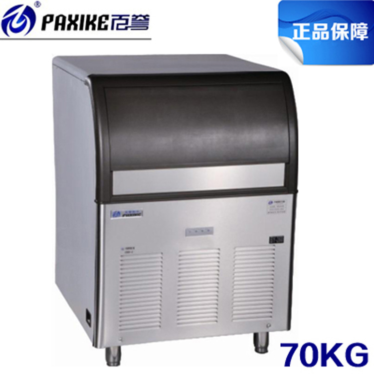 广州百誉BY-150制冰机 70公斤方冰机 吧台制冰机 奶茶店制冰机