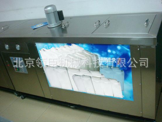 【现货块冰机】北京日产*吨全自动商用小型冰砖机块冰机厂家直销 