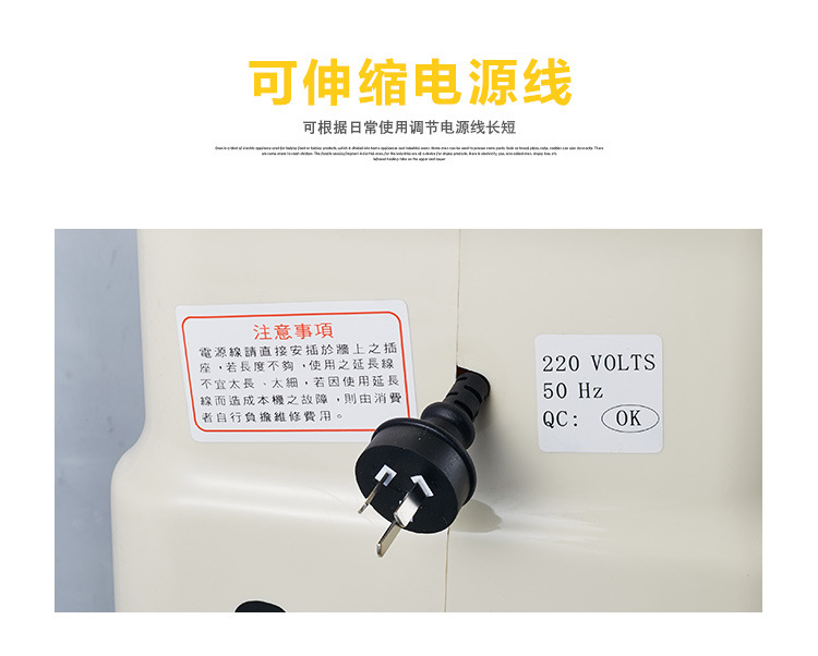 钰堃YUKUN台湾原装进口 雪花式绵绵冰机冰沙机 商用碎冰机 刨冰机