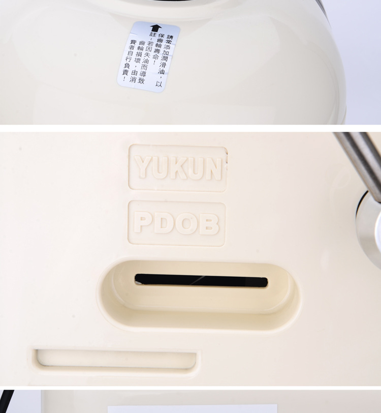 钰堃YUKUN台湾原装进口 雪花式绵绵冰机冰沙机 商用碎冰机 刨冰机