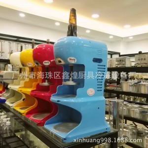台湾钰堃刨冰机PDOB-Ⅱ刨绵绵冰雪花冰机器 电动商用碎冰机沙冰机