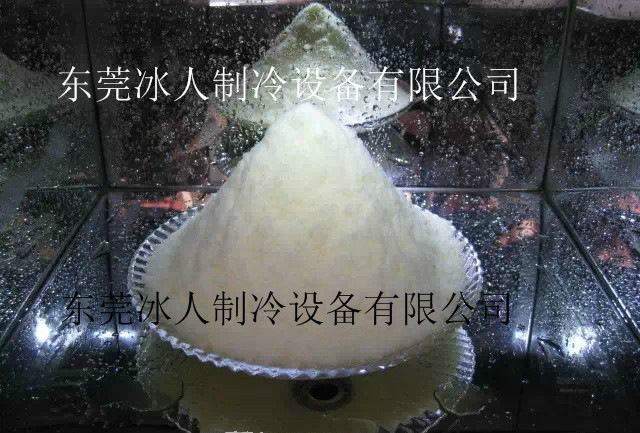 冰人牛奶雪花机 商用韩国牛奶机雪花刨冰碎冰设备 工厂雪花奶冰机