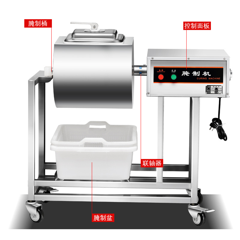 商用自动腌制机 肉制品全自动真空滚揉机