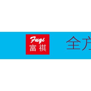 富祺工厂热销双层陈列保温柜1.2米长商用 熟食展示柜大型保温柜