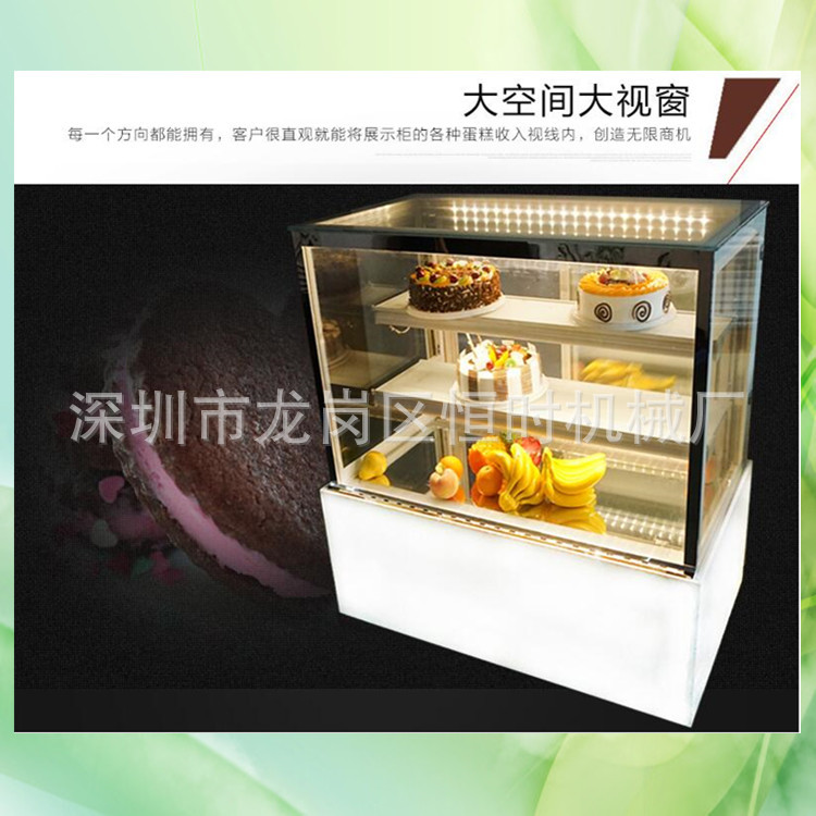  甜品陈列柜 上海水果展示柜 冷藏冰柜 商用超市蛋糕柜！