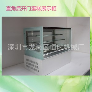 甜品陈列柜 上海水果展示柜 冷藏冰柜 商用超市蛋糕柜！