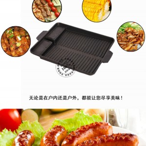 韩国烤盘家用韩式麦饭石烤盘不粘无烟烤肉锅烧烤牛排铁板烧商用